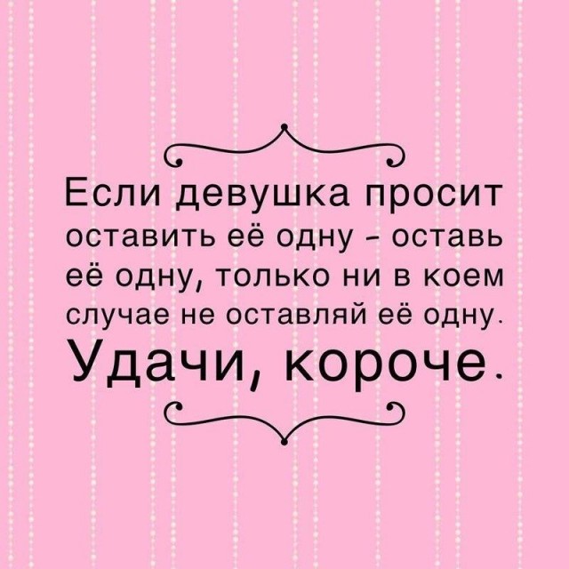 Так себе картинки 02.01.2023