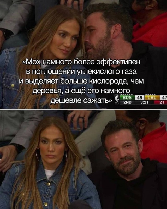 Так себе картинки 01.02.23