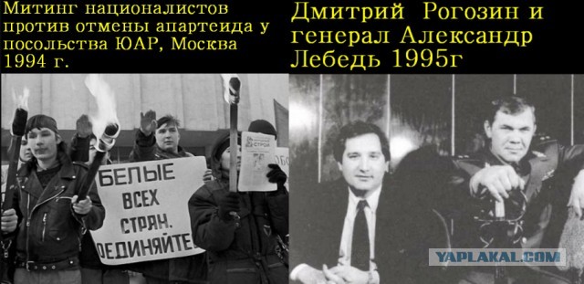 Немцы что-то знают.