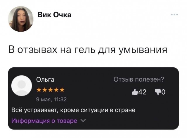 Всем хороших выходных - картинки и т.п.