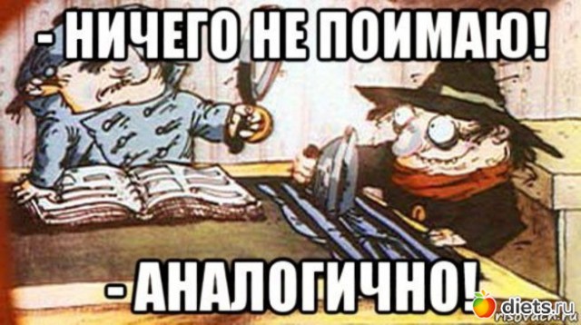 Женщины, а вы массируете стопы своим мужьям?