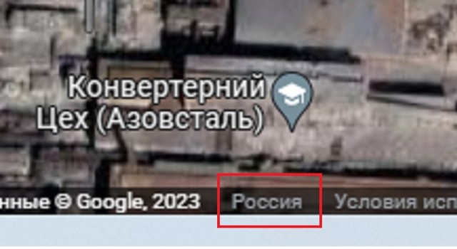 Google Maps обновил снимки из космоса г. Мариуполь