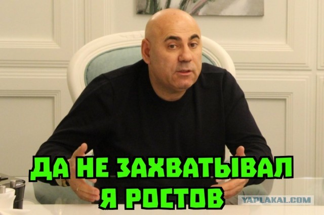 Срочное обращение Пригожина