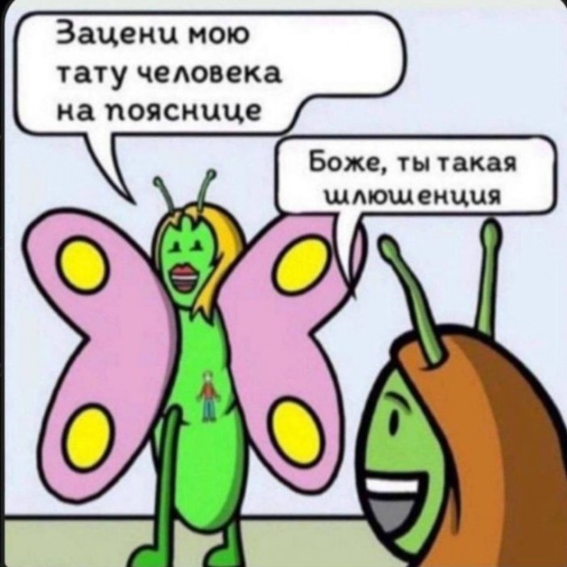 Всего понемногу. От 12.08