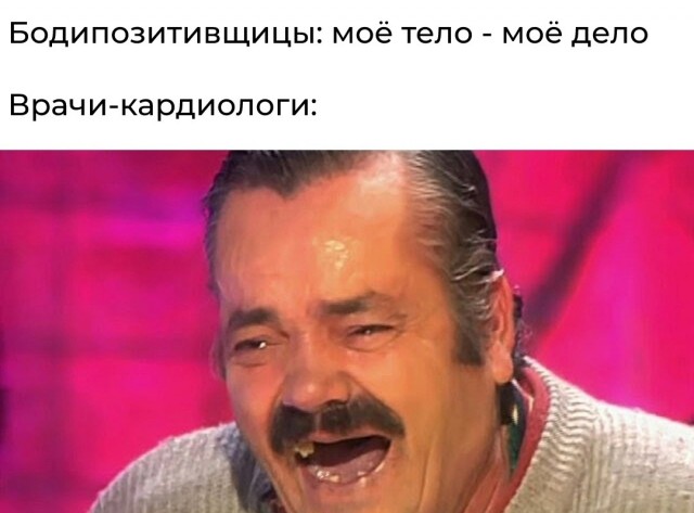 Забавные комментарии из социальных сетей (28.08.23)