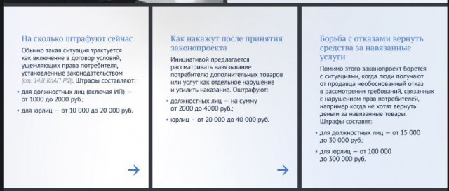 Рязань - Сасово из кабины машиниста
