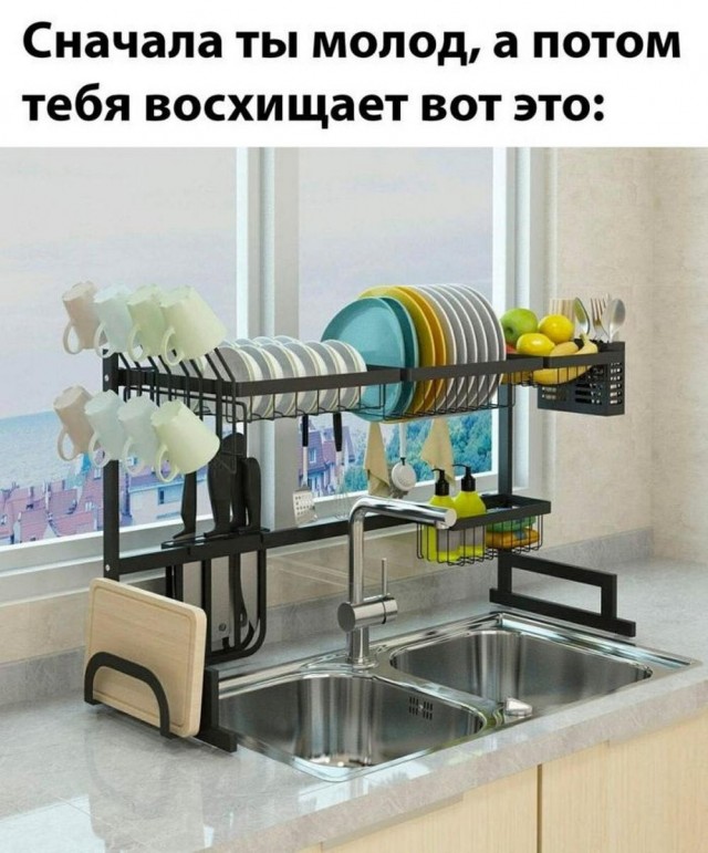 Приколы в понедельник