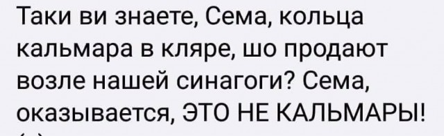 Шоколад "Аленка" официально стал халяльным