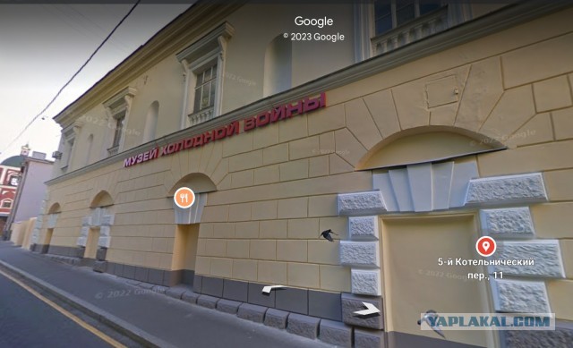 Зачем в Лондоне построили фальшивый дом?