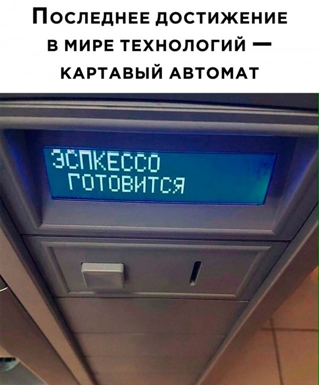 Так себе картинки 28.10.23