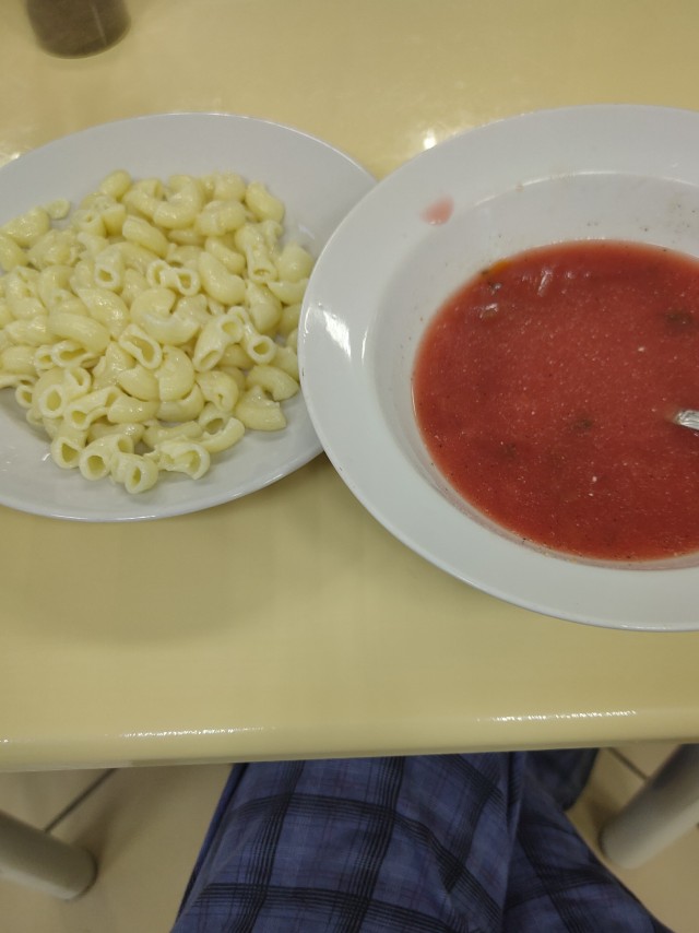 Красивые фото ЯПа