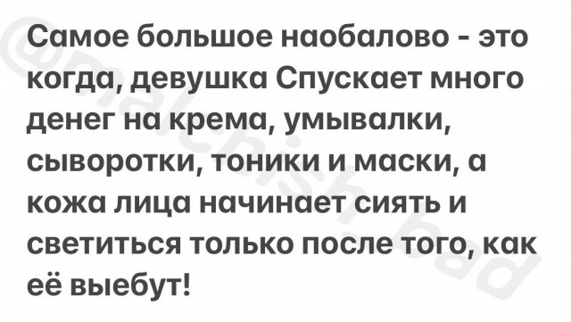 Всего понемногу. От 15.11.23
