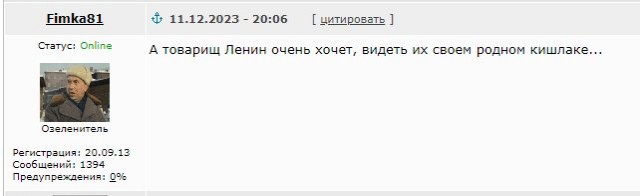 Чемодан - вокзал - аул