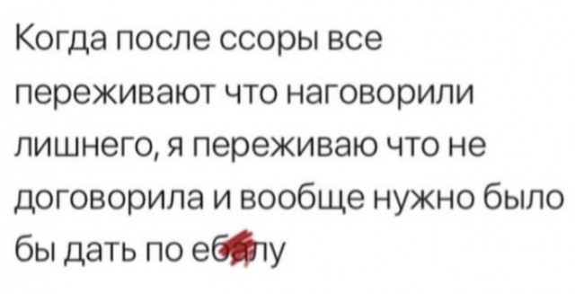 Всего понемногу. От 15.12.23