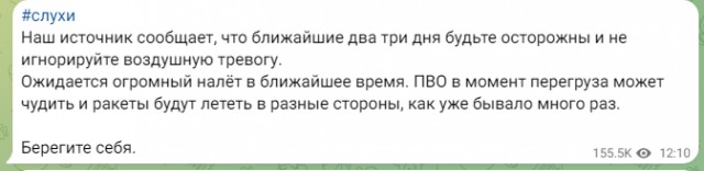 В порту Феодосии слышны взрывы - возможно взорван БДК Новочеркасск