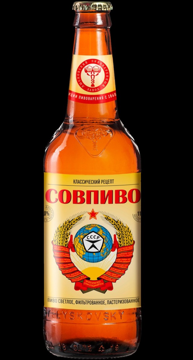 Какое пиво пить в сегодняшнее время?