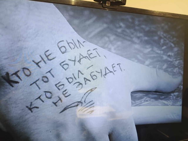 Самые запоминающиеся кинотатуировки