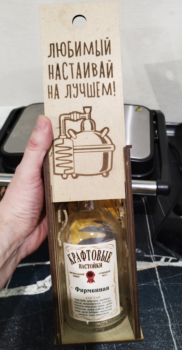 Подарки на 23 февраля