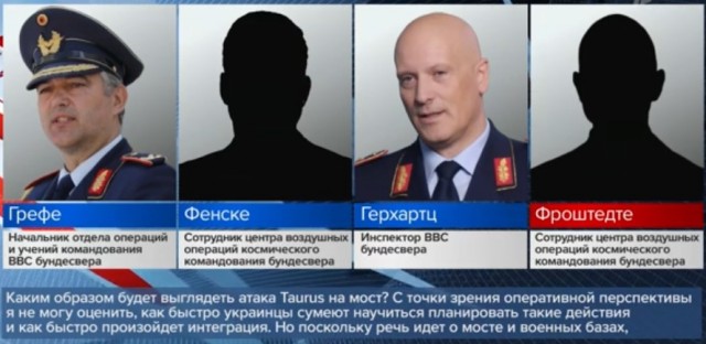 Первая ласточка от нового члена НАТО.