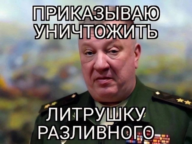 Чиновник из Архангельской области назвал в соцсетях предателями всех, кто не голосовал