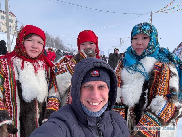 Покажу свой Чум