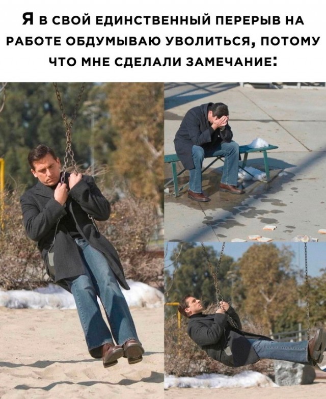 Весёлый полтшок 09.05.24