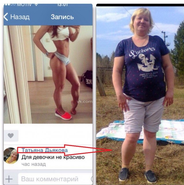 Секси шмекси аэробика!