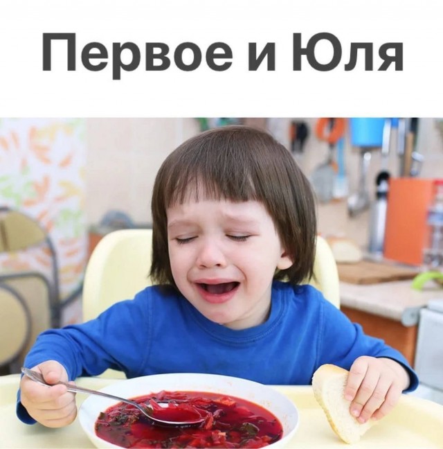 Наступило