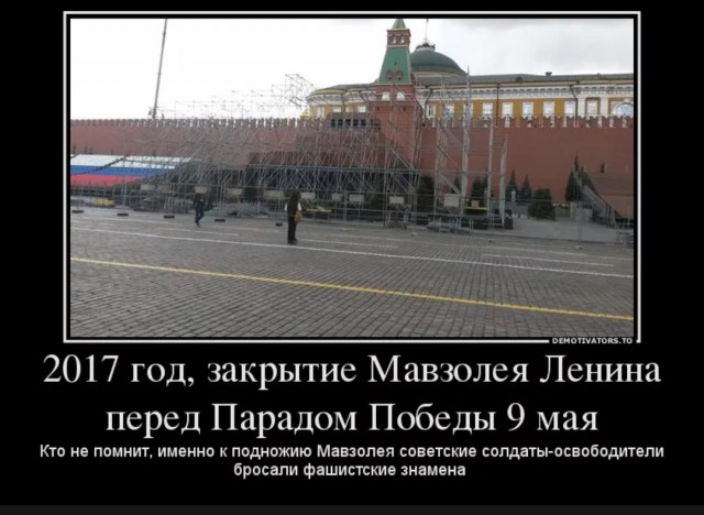 В Луганске демонтировали памятники «Жертвам сталинских репрессий» и «Жертвам голодомора»