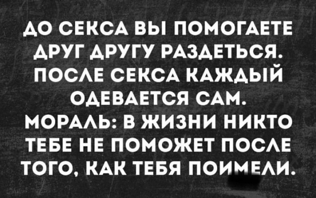 19259546.jpg