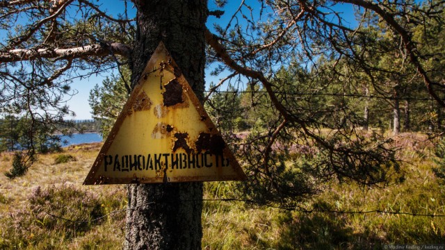 Острова полураспада. Как целый архипелаг на Ладоге стал радиоактивным