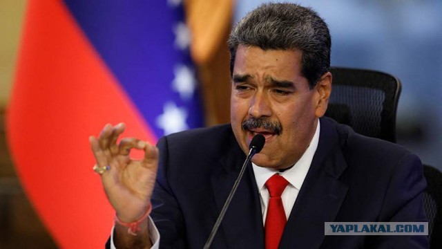Законодатели США и ЕС пригрозили Мадуро ответственностью за отказ покинуть пост