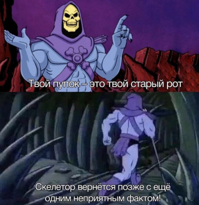 Как быстренько убрать кетчуп со стола