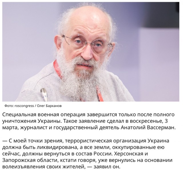 Я фоторепортёр и у мамы умница
