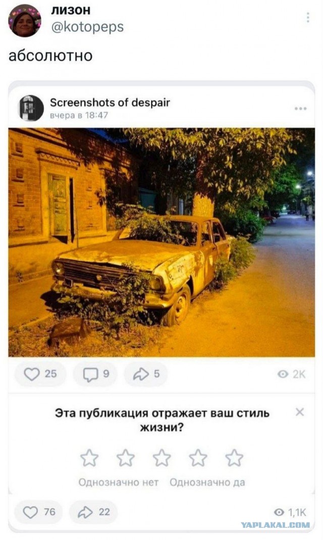 Забавные картинки, шутки из этих ваших интернетов