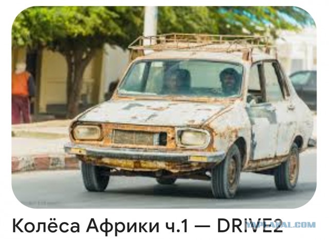 Что будут делать наши власти, когда продажи новых автомобилей вплотную приблизятся к нулю?
