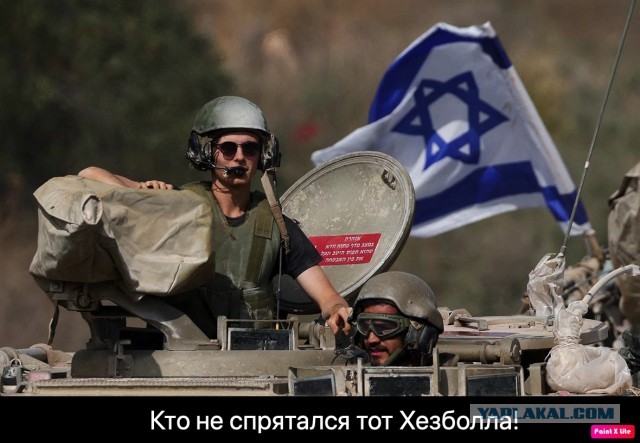 В Ливане началось