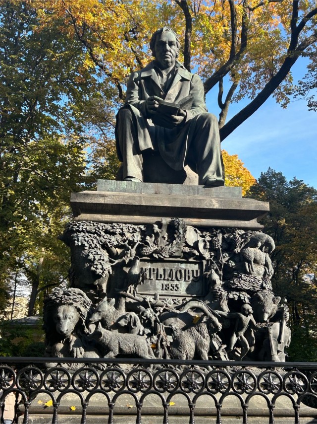 Санкт-Петербурга много не бывает!