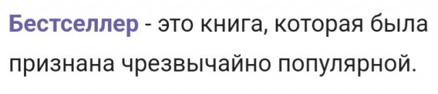 Одноэтажные дома до 100 м² ​становятся бестселлерами