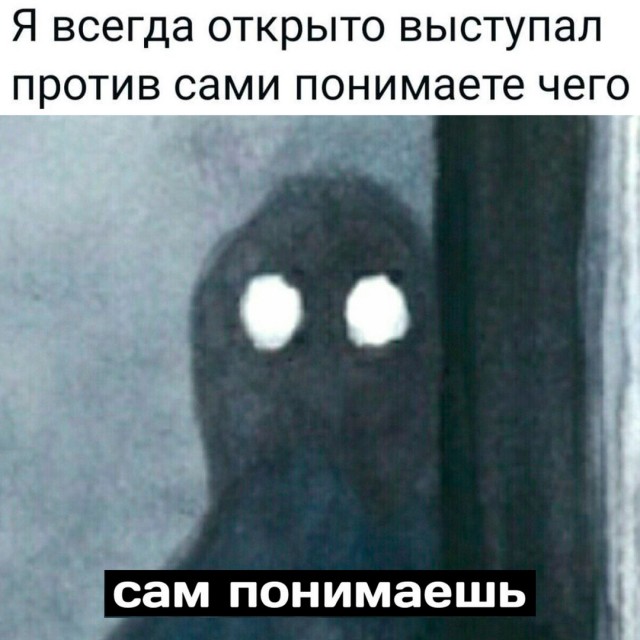 Весёлый полтишок 06.11.24