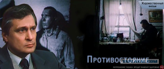 Вопрос: нахрена?