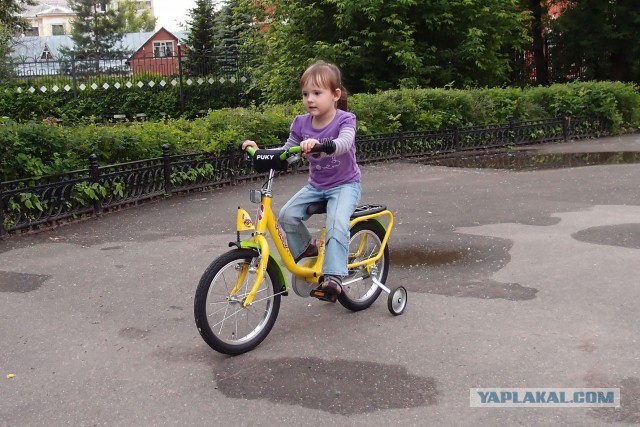 Детское счастье)))