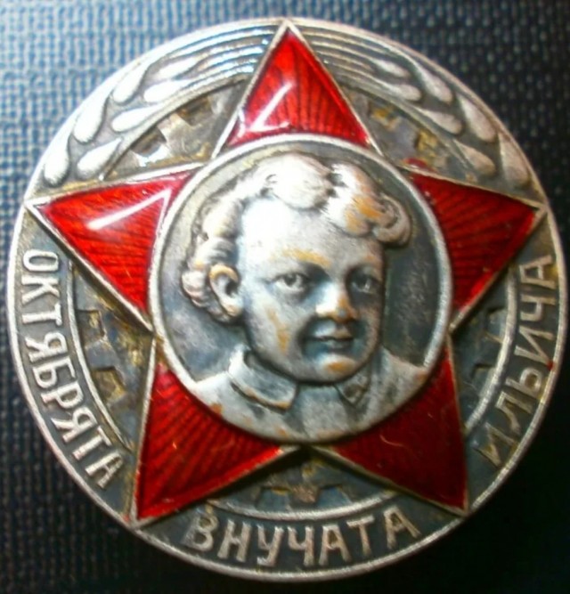 Как выглядели пионеры социалистических стран Европы. Их форма, значки и галстуки