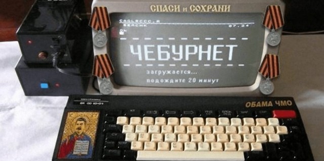 Депутат сообщает: глобальный доступ в интернет - все, зарубежные сервисы не разблокируем, даже, если они соблюдают законы РФ