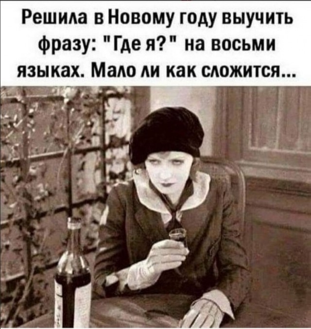Картинки всякие, новые и старые