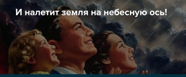 Магнитных бурь станет ещё больше — на Солнце впервые появилась огромная корональная дыра