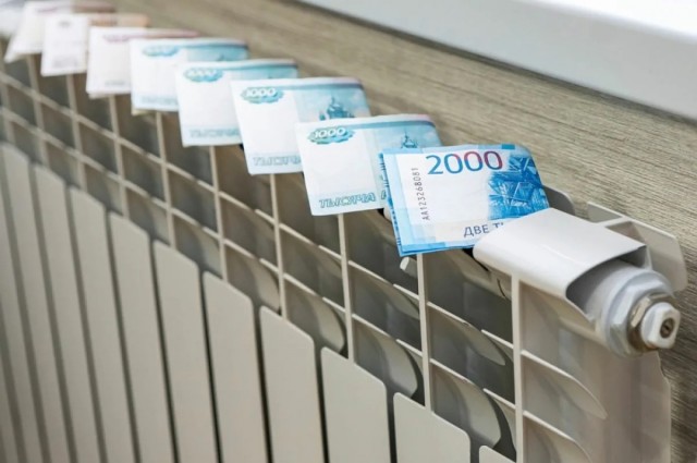 Екатеринбург переходит на новую систему расчёта за тепло