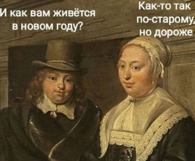 Маленькая пятница 12.02.25