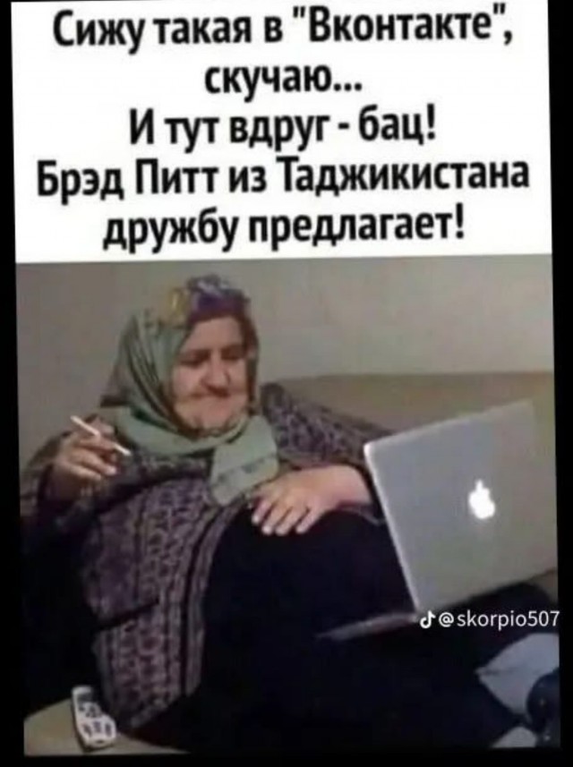 Завалялось тут случайно немного забавных картинок