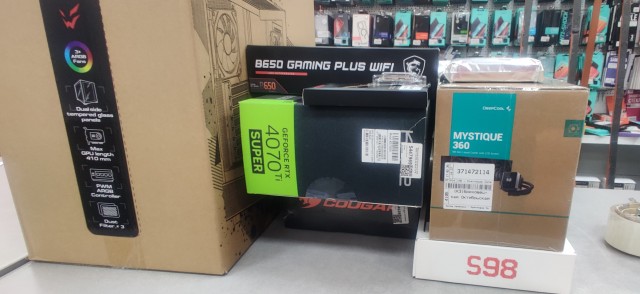 В продолжение о подарках от жён.